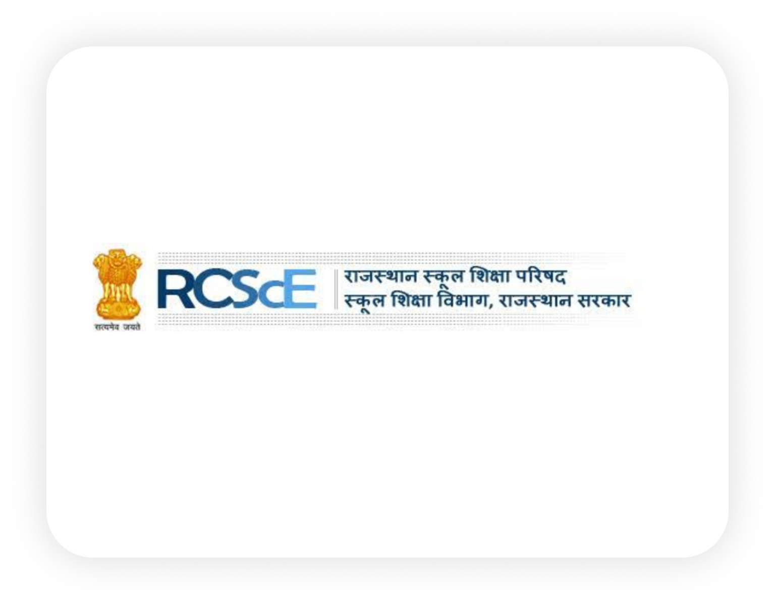Rcld Language and Learning Foundation- About Us