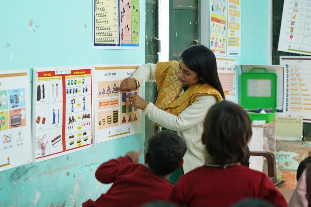 What is the Teaching Learning Practices Survey (TLPS) 2025?